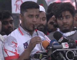 সরকারকে ১৫ দিনের আল্টিমেটাম বৈষম্যবিরোধী ছাত্র আন্দোলনের