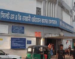 হবিগঞ্জে গ্যাস সাবস্টেশন লাইনে বিস্ফোরণ, ৪ শ্রমিক নিহত