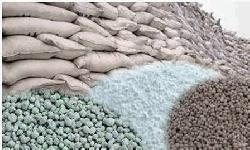 জিটুজির নামে সার আমদানিতে শত কোটি টাকা পাচারের অভিযোগ