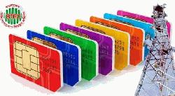  আজ থেকে বন্ধ হচ্ছে ১০টির বেশি সিম