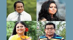 বিএনপির মনোনয়ন তালিকায় নেই কোনো শোবিজ তারকা