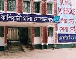 ছেঁড়া তারে বিদ্যুৎস্পৃষ্ট দাদি-নাতিসহ নিহত ৩