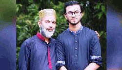 পিএসসির সাবেক সেই ড্রাইভারের ছেলে গ্রেপ্তার