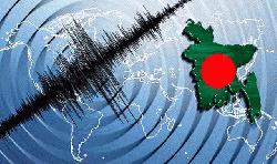 ভূমিকম্পে কেঁপে উঠল ঠাকুরগাঁও