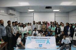 দ্যা নিউ স্কুল ঢাকাতে জরায়ু ও স্তন ক্যান্সার বিষয়ক সচেতনতামূলক কর্মসূচি অনুষ্ঠিত