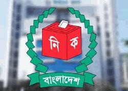 শেরপুর-৩ আসনের নির্বাচন স্থগিত