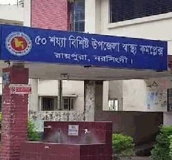 নরসিংদীতে ২ পক্ষের দ্বন্দ্বের জেরে গুলি, ঝরল স্কুলছাত্রের প্রাণ