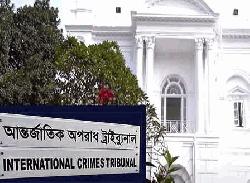 আশুলিয়ায় ৬ মরদেহ পোড়ানোয় সাবেক এমপি সাইফুলের মৃত্যুদণ্ড