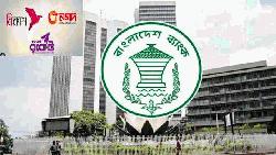  ৯৬ ঘণ্টা বিকাশ-নগদ-রকেটে এক হাজারের বেশি লেনদেন করা যাবে না