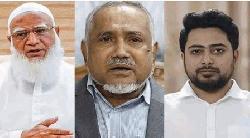 বিরোধী দলীয় নেতা শফিকুর রহমান, উপনেতা তাহের, চিফ হুইপ নাহিদ