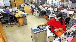  রমজানে কয়টা পর্যন্ত চলবে ব্যাংক লেনদেন