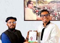 ‘ঘৃণা’ থেকে ছাত্রলীগ নাম পরিবর্তন করে হলো ‘জাগপা ছাত্রকাফেলা’