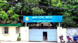 গুলশানে বিদেশি নারীকে পিটিয়ে হত্যার অভিযোগ