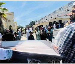 যুক্তরাষ্ট্রে বৃষ্টির জানাজা সম্পন্ন, মরদেহ দেশে আসছে শনিবার