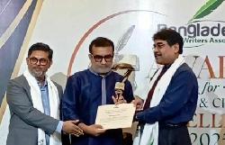 সেরা ভ্রমণ ম্যাগাজিন পুরস্কার পেল 'ভ্রমণগদ্য'