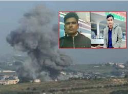 লেবাননে ইসরায়েলি হামলা, প্রাণ গেল দুই বাংলাদেশির