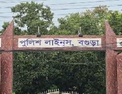 বগুড়ায় পুলিশের ঝুলন্ত মরদেহ উদ্ধার