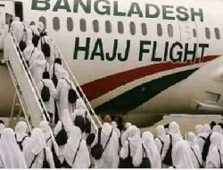 দেশে ফিরেছেন ১৭ হাজারের বেশি বাংলাদেশি হাজি