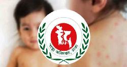 হাম ও হামের উপসর্গ নিয়ে আরও ৪ শিশুর প্রাণহানি