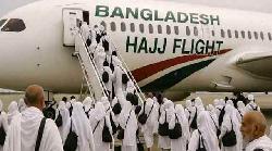 দেশে পৌঁছেছেন ৩২৮৩২ বাংলাদেশি হাজি