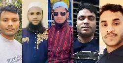 কাতারে সড়ক দুর্ঘটনায় প্রাণ হারালেন ৫ বাংলাদেশি