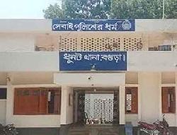 গৃহবধূর গোসলের গোপন ভিডিও ফাঁস, অতঃপর...