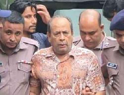 সাবেক রাষ্ট্রপতি জিয়াউর রহমান হত্যা মামলার আসামি মোজাফফর ট্রাইব্যুনালে