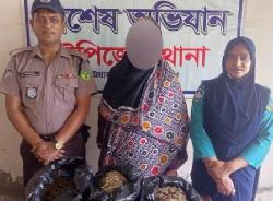 কাপড় ব্যবসার আড়ালে মাদকের কারবার, নারী গ্রেপ্তার