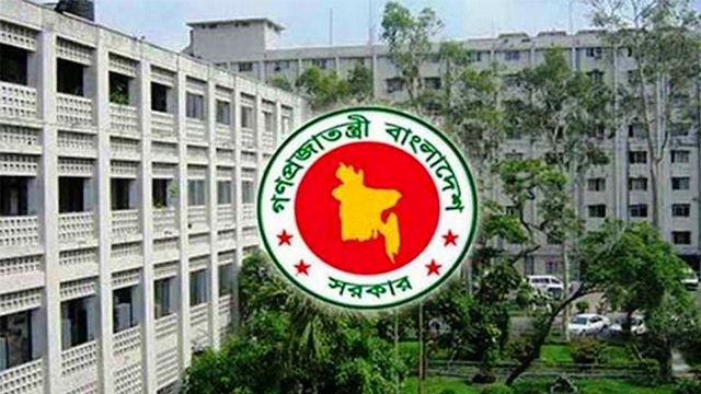 গুমে শাস্তি যাবজ্জীবন কারাদণ্ড, ভুক্তভোগী পাবে ক্ষতিপূরণ
