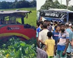 মর্মান্তিক দুই দুর্ঘটনায় ঝরে গেল ১৫ প্রাণ