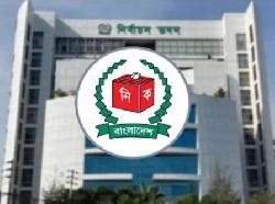 রাষ্ট্রপতি নির্বাচনে বিএনপির দুই মনোনয়নপত্র সংগ্রহ