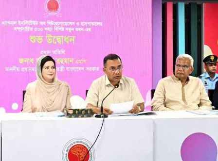 অর্থের অভাবে চিকিৎসা থেকে কেউ বঞ্চিত হবে না: প্রধানমন্ত্রী