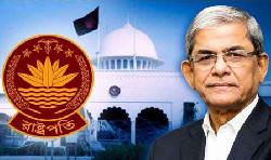 দেশের ২৩তম রাষ্ট্রপতি মির্জা ফখরুল ইসলাম আলমগীর