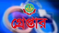 এক দিনে ডিএমপির অভিযানে গ্রেপ্তার ৫৬০, মামলা ৪৬