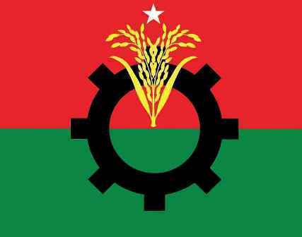 বিএনপির ৪৮তম প্রতিষ্ঠাবার্ষিকী আজ