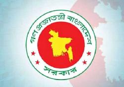 প্রায় অর্ধকোটি মানুষকে নিয়ে সরকারের বড় পরিকল্পনা