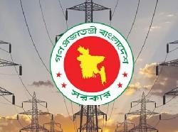আজ ১০ ঘণ্টা বিদ্যুৎ থাকবে না দেশের যেসব এলাকায়
