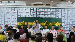 ঢাকা উত্তরে আসিফ, দক্ষিণে পাটওয়ারীকে এনসিপির মেয়র প্রার্থী ঘোষণা