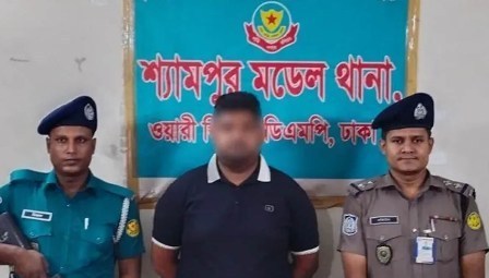 ৯ হাজার মুখোশ ও বিস্ফোরকসহ যুবলীগ নেতা গ্রেপ্তার