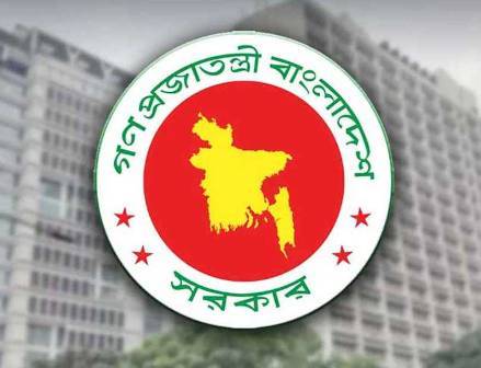 ৪ জেলায় নতুন ডিসি